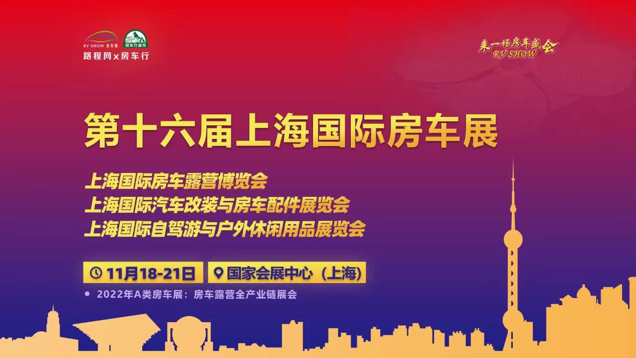 1666936082311009.jpg 阿法恩ASFANES参展预告02期配图.jpg