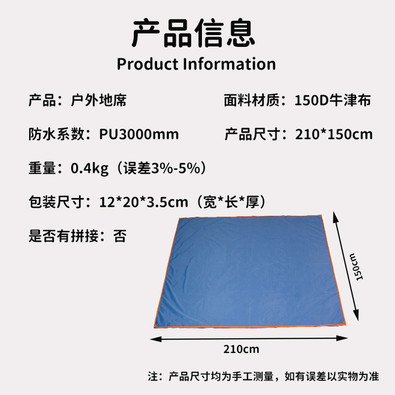 1667553196366745.jpg 详情图2.jpg