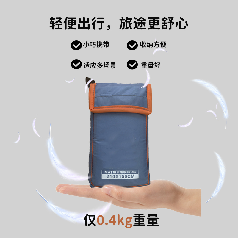 1667553200177816.jpg 详情图3.jpg