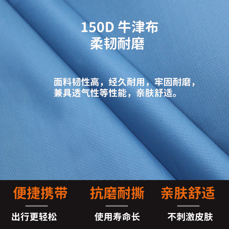 1667553203749121.jpg 详情图4.jpg