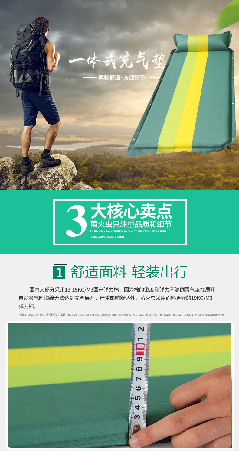 1667553335909407.jpg 详情图3.jpg