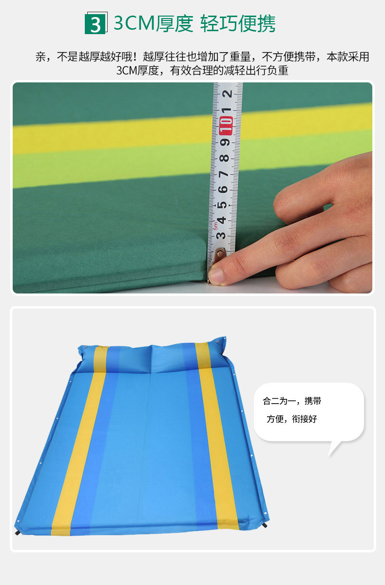 1667553343191550.jpg 详情图5.jpg