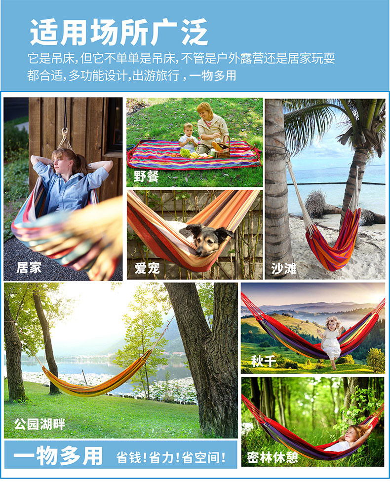1667553458213789.jpg 详情图7.jpg