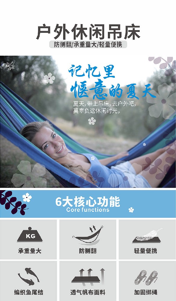 1667553501203256.jpg 详情图1.jpg