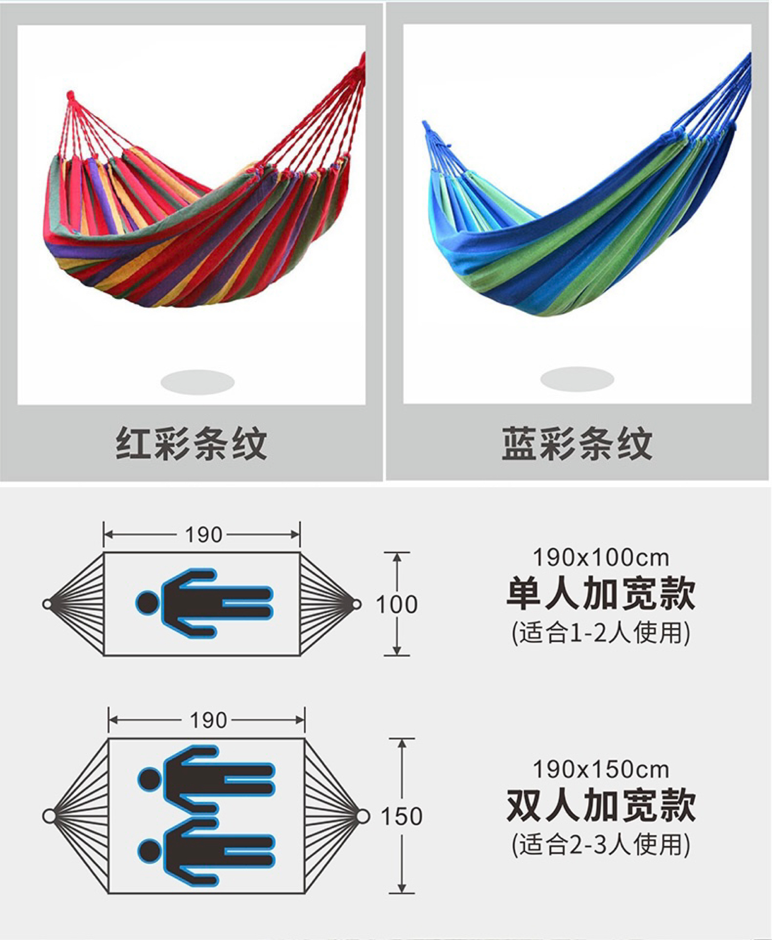 1667553505774462.jpg 详情图2.jpg