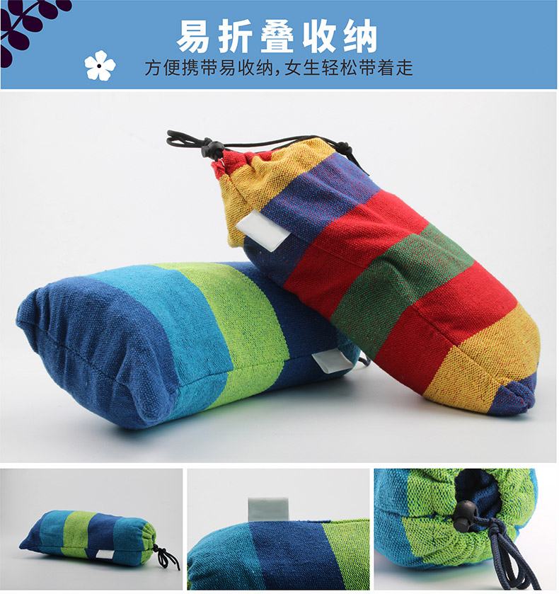 1667553508173461.jpg 详情图3.jpg