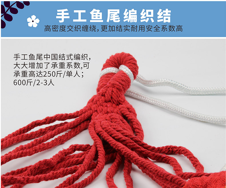 1667553512151703.jpg 详情图4.jpg