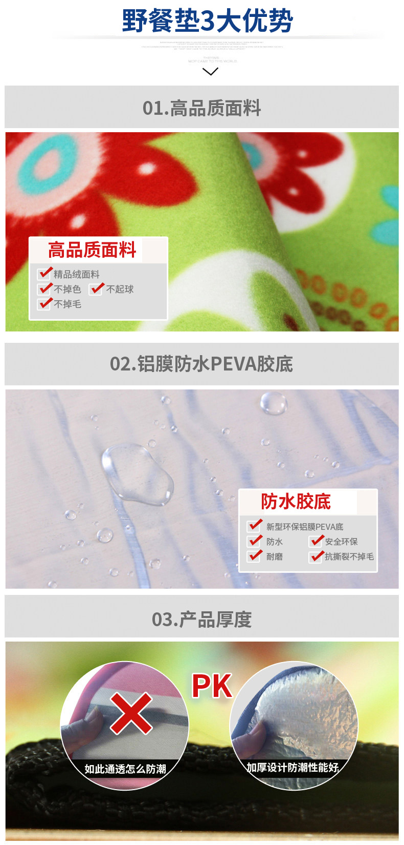 详情图4.jpg