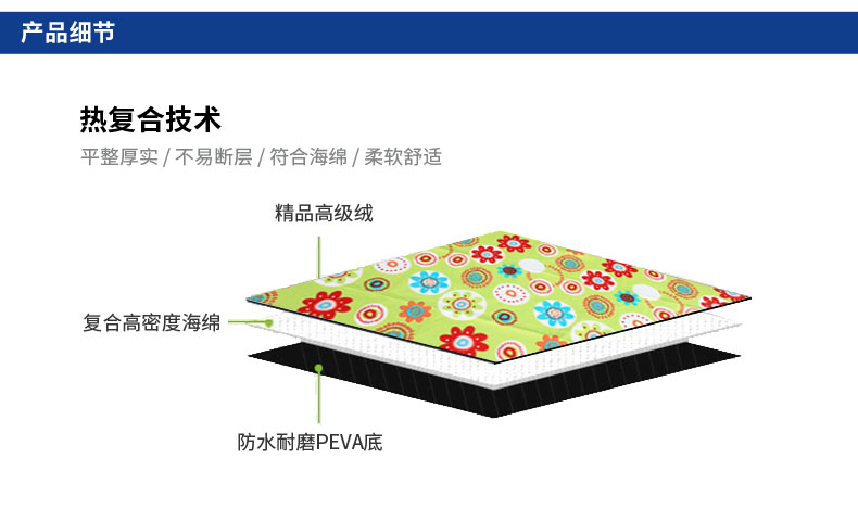 详情图8.jpg