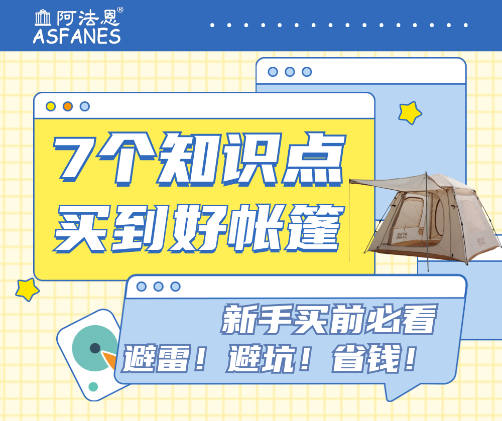 1668568444133003.png 1.png