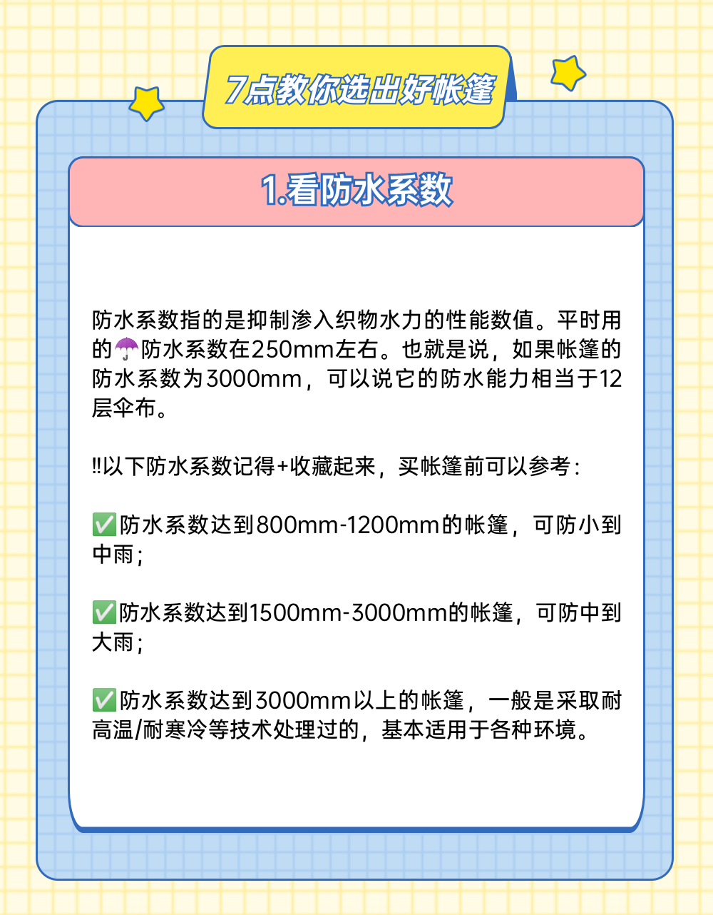 1668568492511018.png 4.png