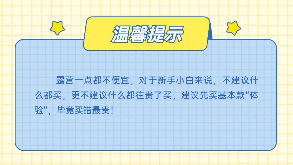 1668568632143751.png 9.png