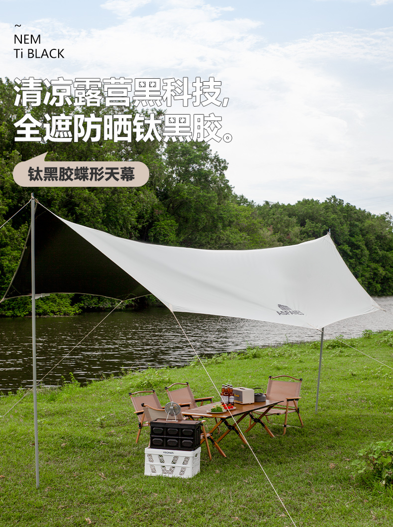 1691976563165599.jpg 详情_01.jpg