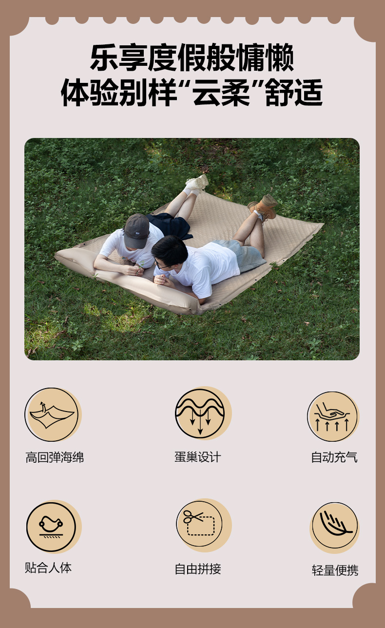 1693031210466872.jpg 详情_02.jpg