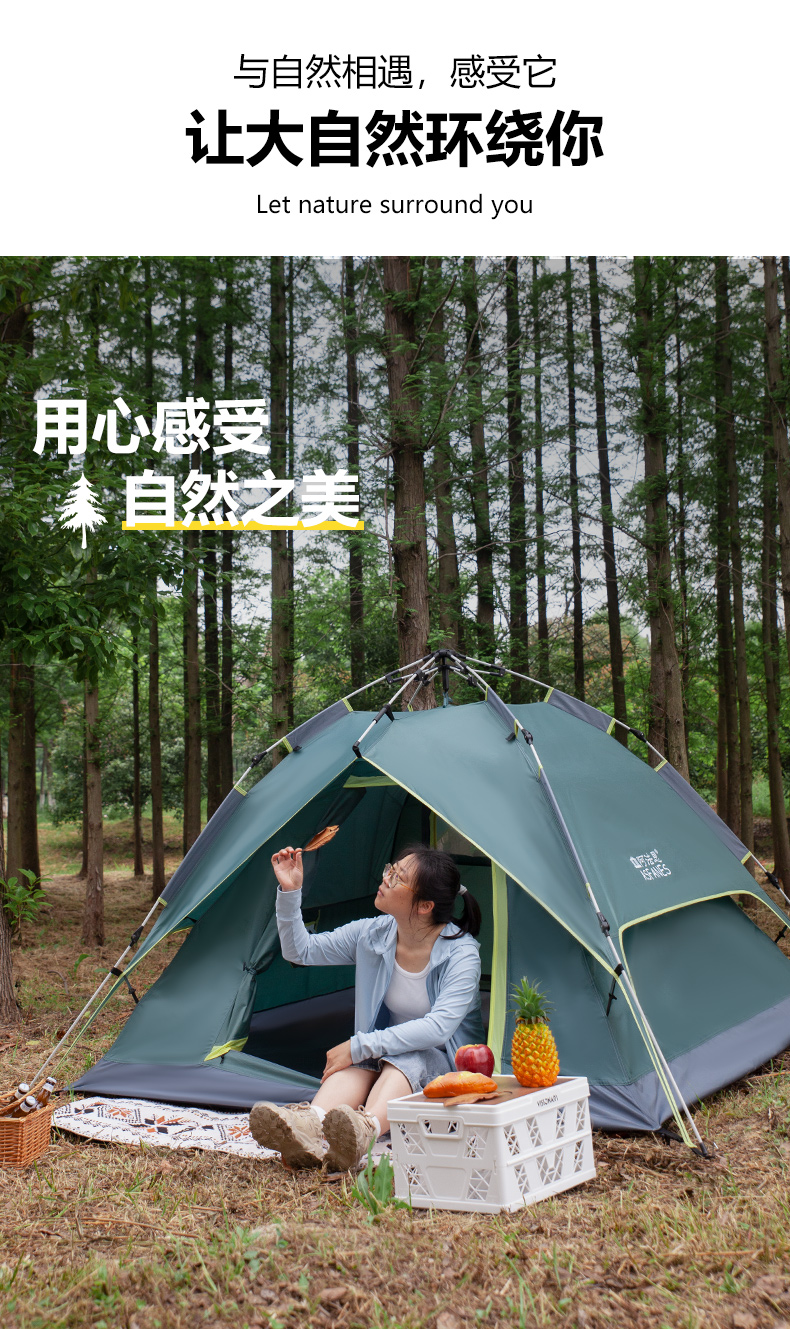 1740357990371485.jpg 详情_14.jpg