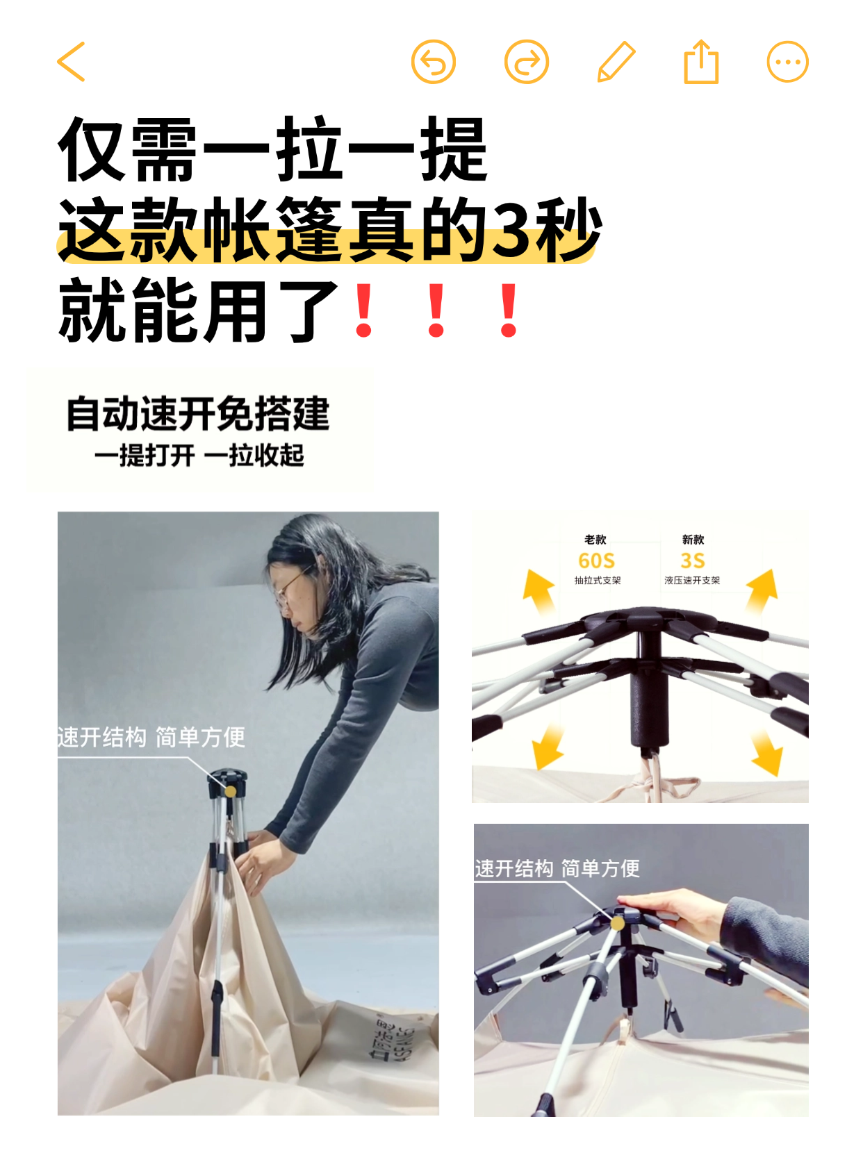 1741161826356312.png 稿定设计-2.png